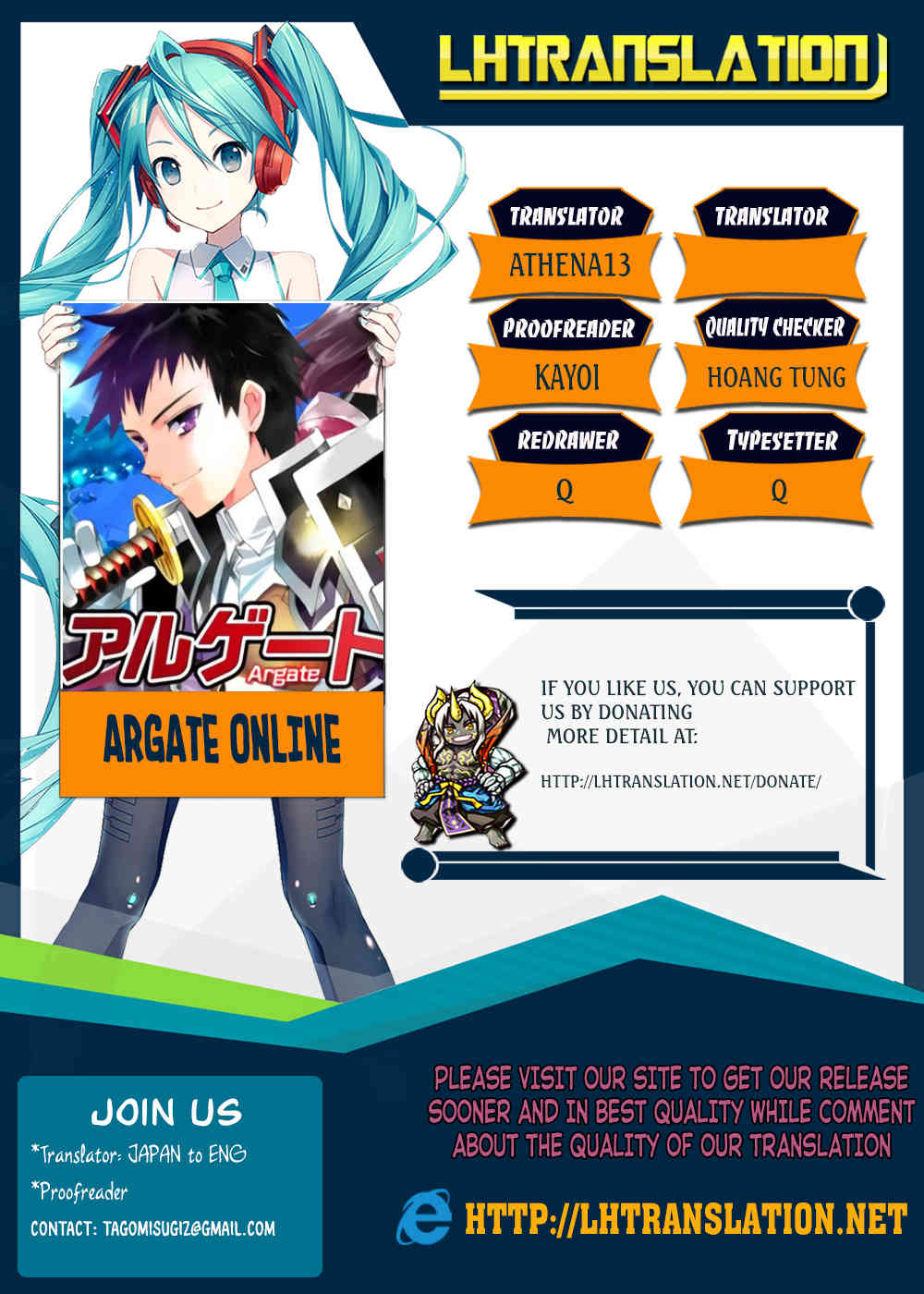 ARGATE ONLINE Chapter 11.2 1